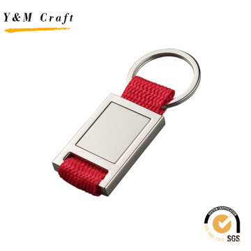 Canada Promotion PU Fashionable Design Leather Keyring